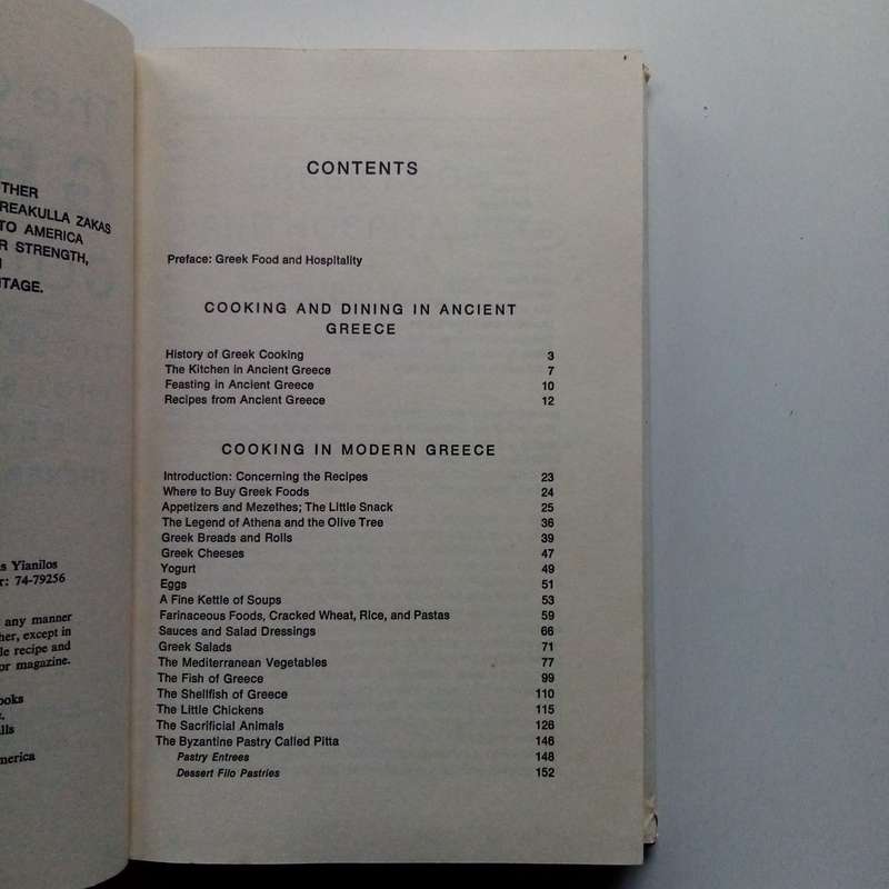 The Complete Greek Cookbook: Authentic Recipes and Mediterranean Cooking by Theresa Karas Yianilos