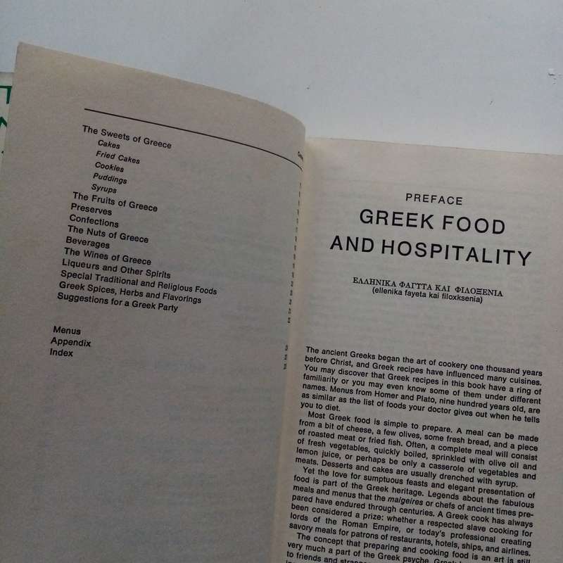 The Complete Greek Cookbook: Authentic Recipes and Mediterranean Cooking by Theresa Karas Yianilos
