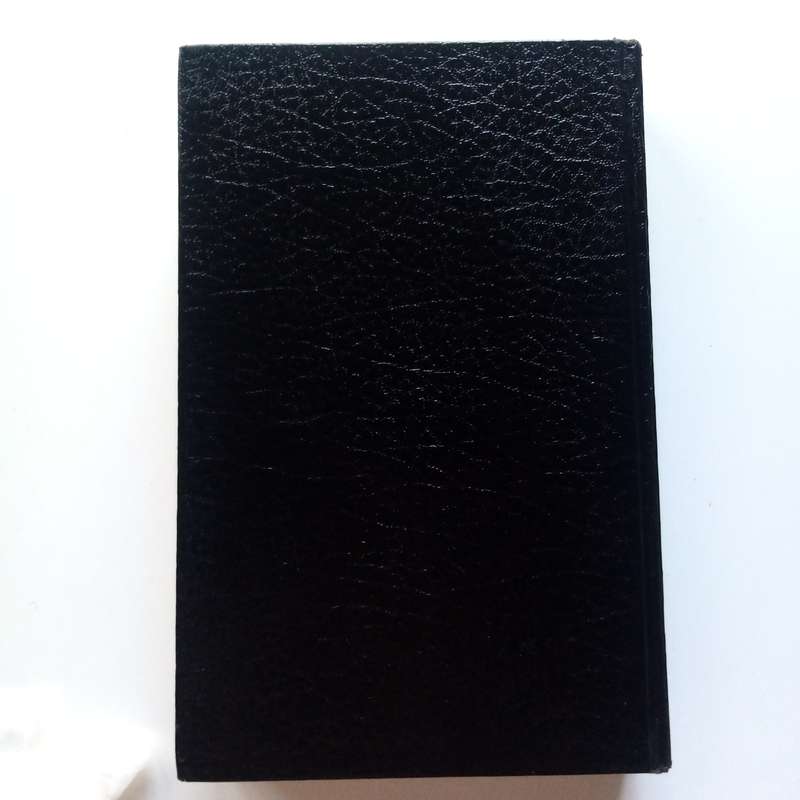 The Holy Bible in Modern Greek | Complete Edition | Sacred Christian Scriptures