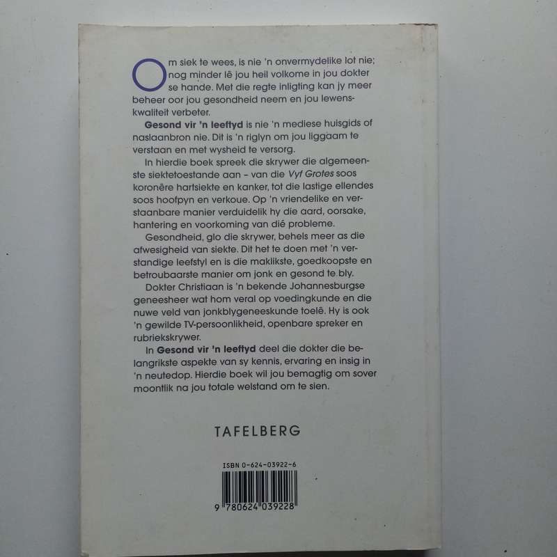 Afrikaanse Christelike Boeke Bundel  Om Stil te Word & Gesond vir n Leeftyd