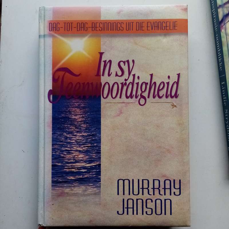 Christelike Boeke Bundel  In Sy Teenwoordigheid, 101 Inspirasie Oomblikke, & Vir Altyd