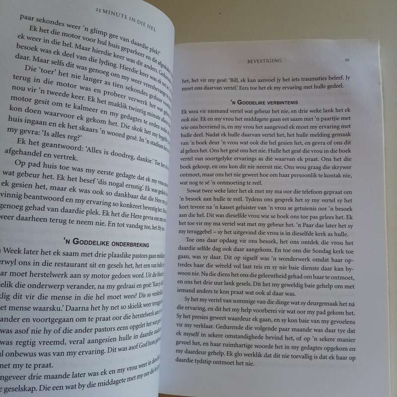23 Minutes in Hell  Bill Wiese (Paperback)