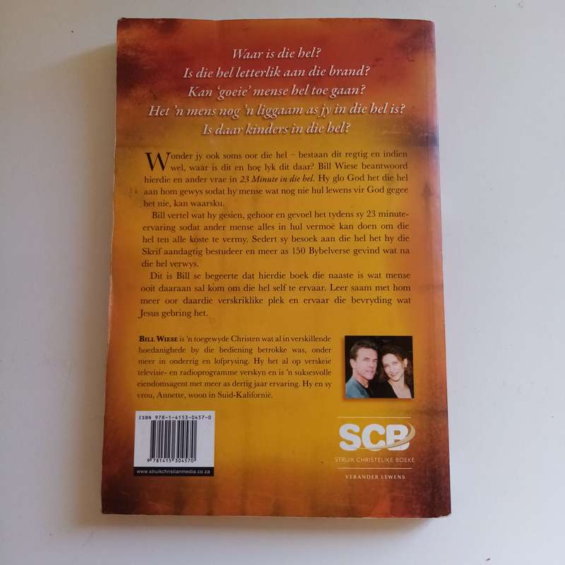 23 Minutes in Hell  Bill Wiese (Paperback)