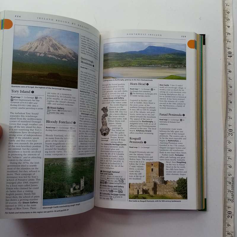 DK Ireland (Travel Guide)