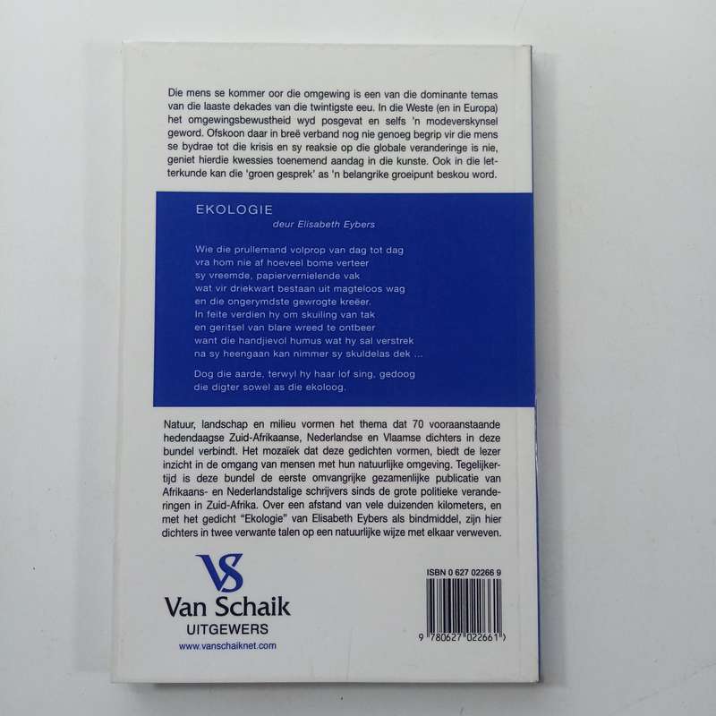 Ons klein en silwerige planeet  Johan Lodewyk Marais & Zuiderent (Afrikaanse Paperback)