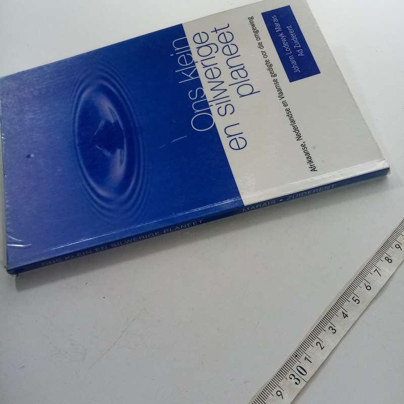 Ons klein en silwerige planeet  Johan Lodewyk Marais & Zuiderent (Afrikaanse Paperback)