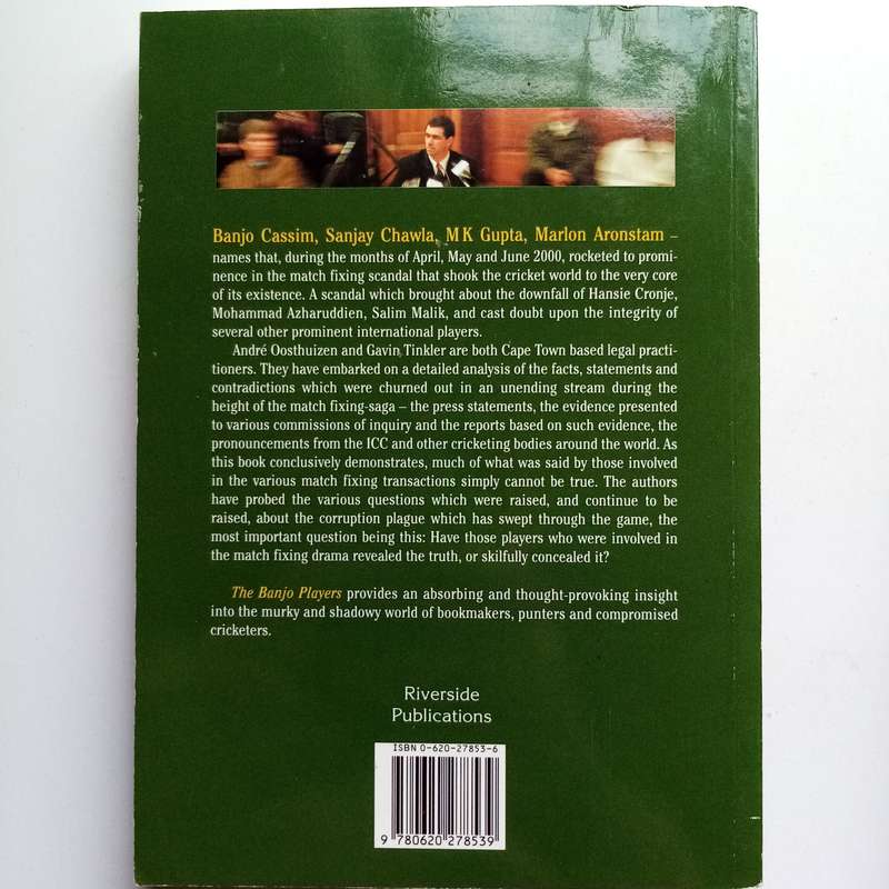 3-Book Cricket Bundle  The Banjo Players / Hansie and the Boys / South Africas Cricket Captains
