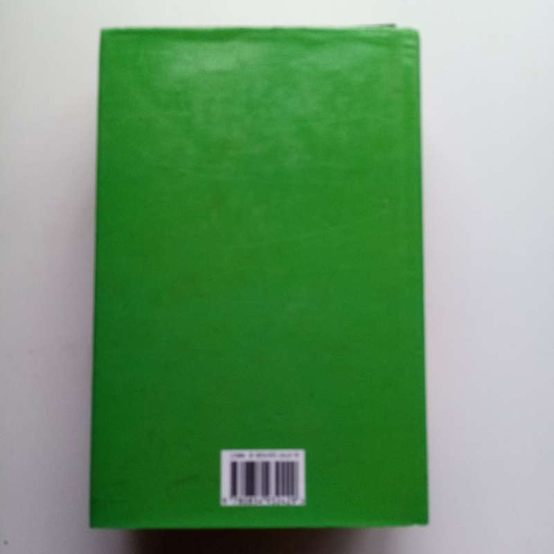 3-Book Cricket Bundle  Letting Rip / Graeme Smith: A Captains Diary / Not Quite Cricket