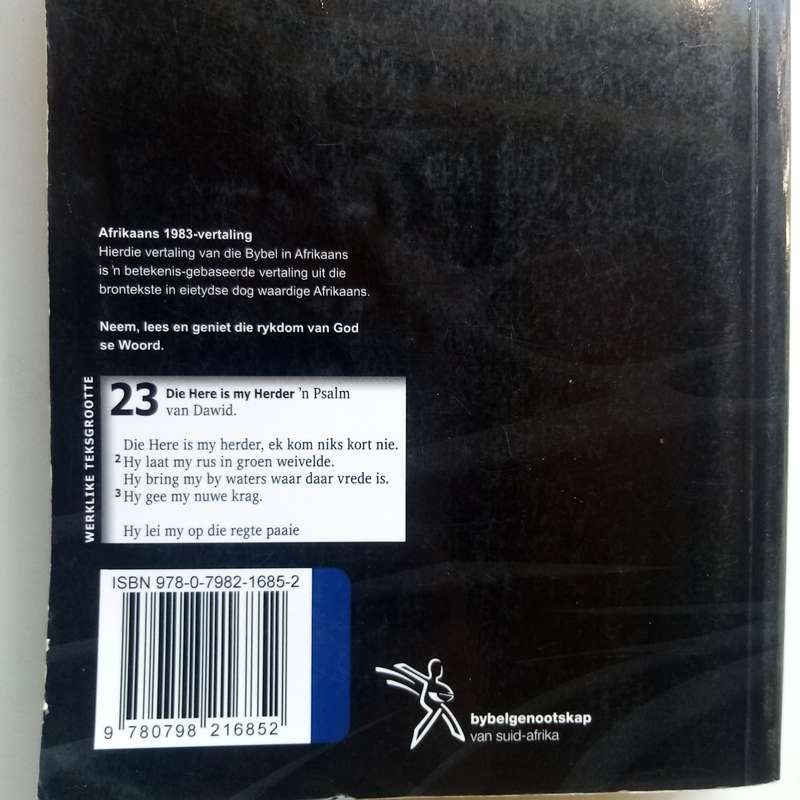 Die Bybel 1983 Vertaling, Afrikaanse Bybel
