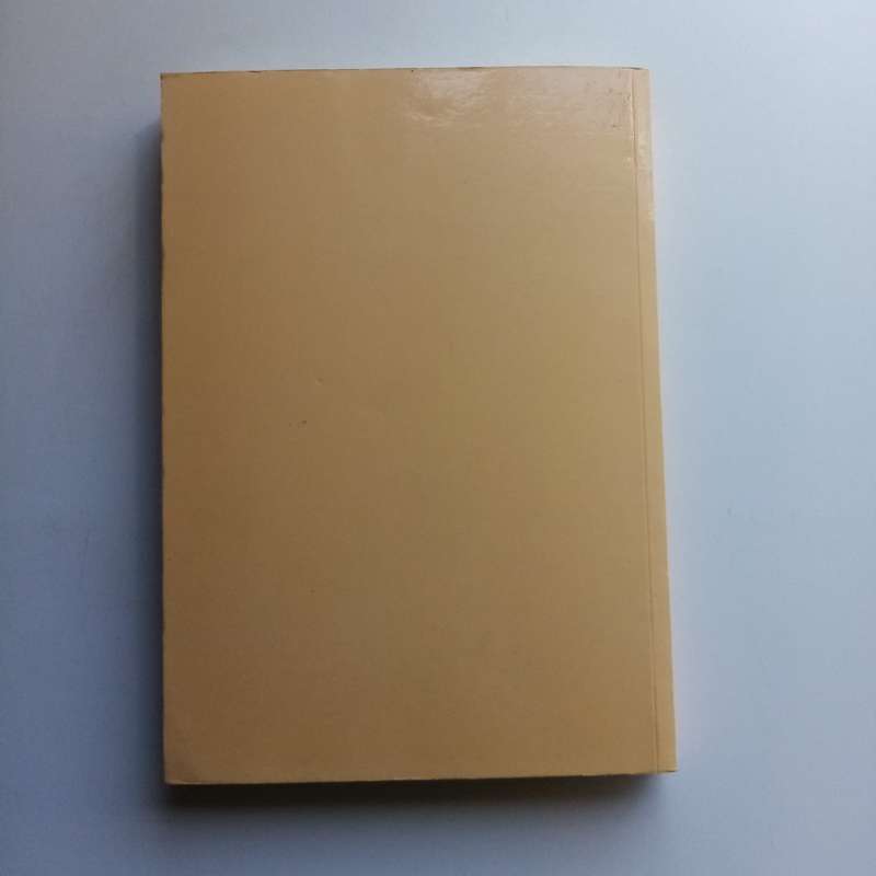 Secret Bible - Joseph R. Rosenbloom, Secular Hebrew Bible, Religion, Judaism, Old Testament