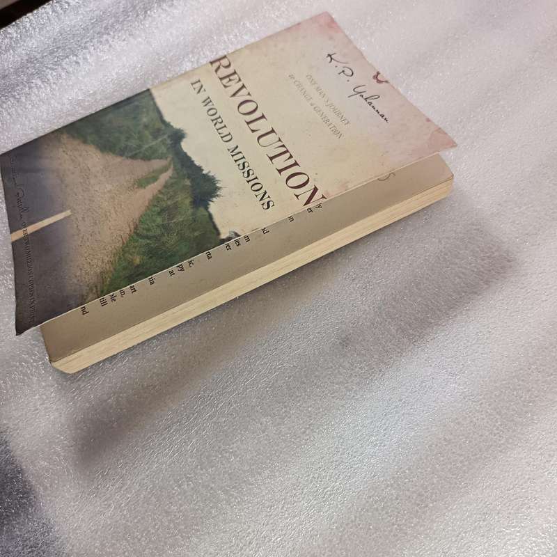 Revolution in World Missions by K.P.Yohannan | Indigenous Missions, Gospel for Asia