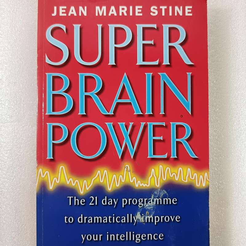Super Brain Power by Jean Marie Stine | 21Day Program to Enhance Intelligences