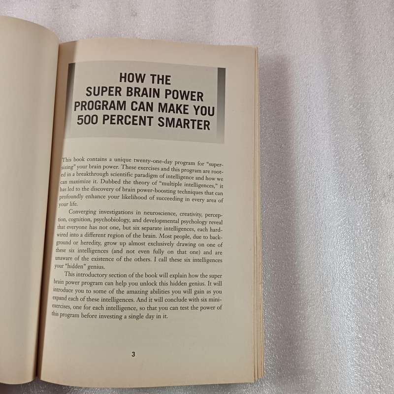 Super Brain Power by Jean Marie Stine | 21Day Program to Enhance Intelligences
