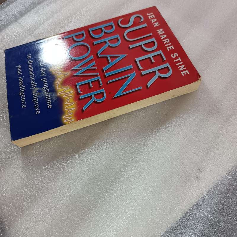 Super Brain Power by Jean Marie Stine | 21Day Program to Enhance Intelligences