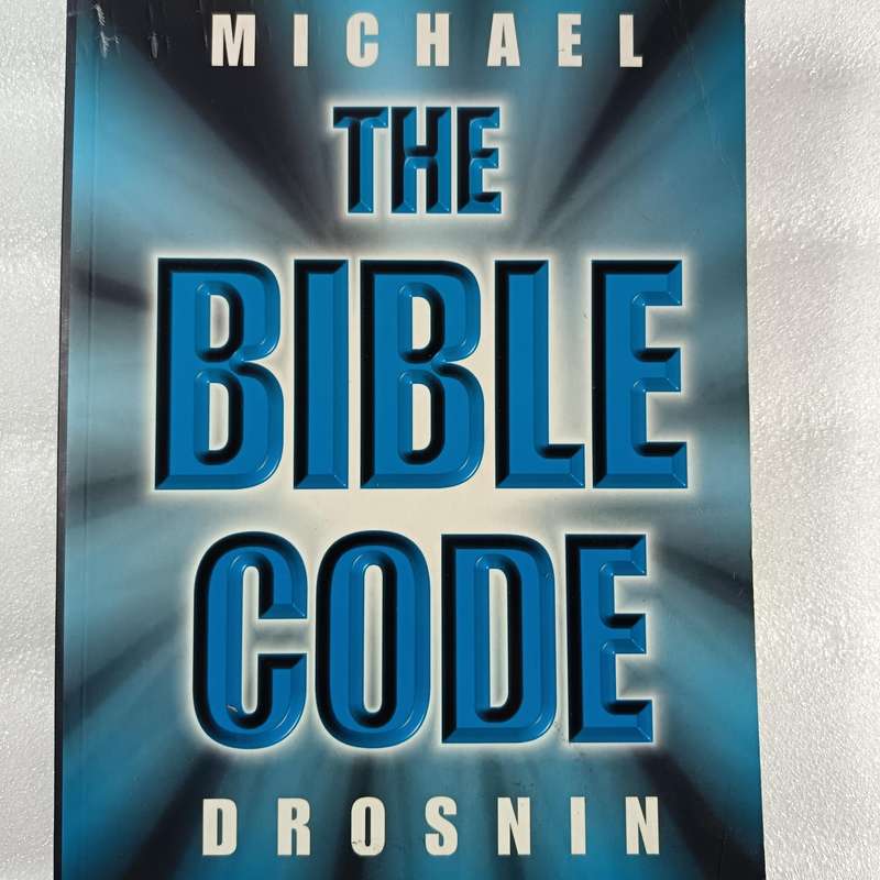 The Bible Code by Michael Drosnin | Hidden Messages, Torah Code, Predictions