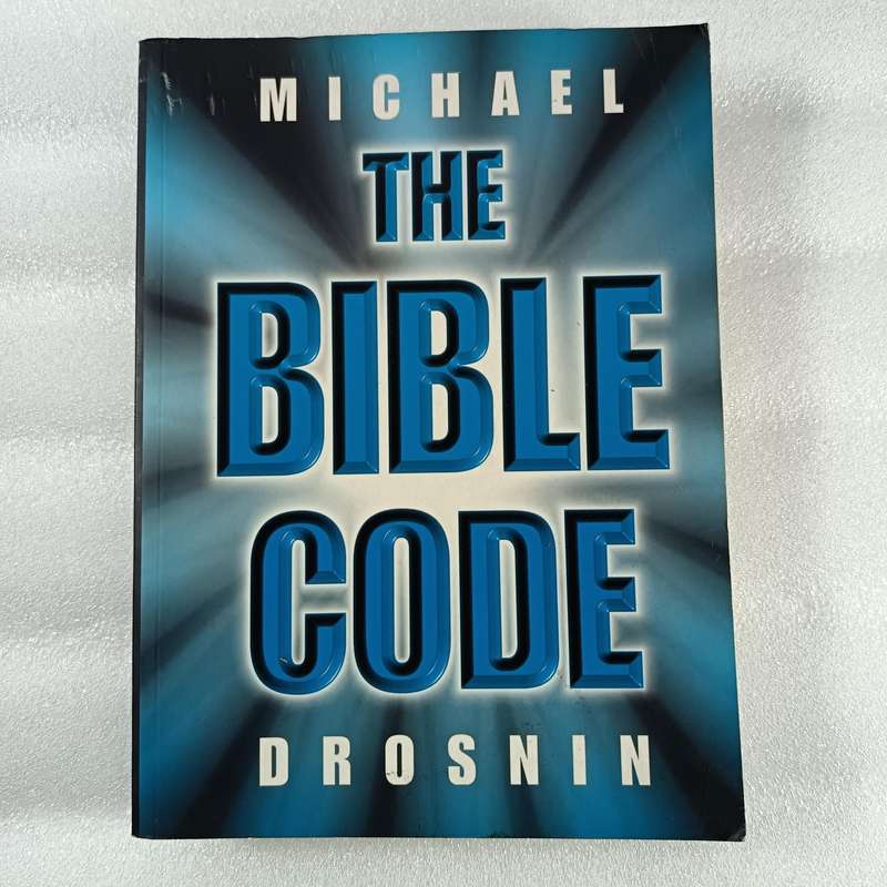 The Bible Code by Michael Drosnin | Hidden Messages, Torah Code, Predictions