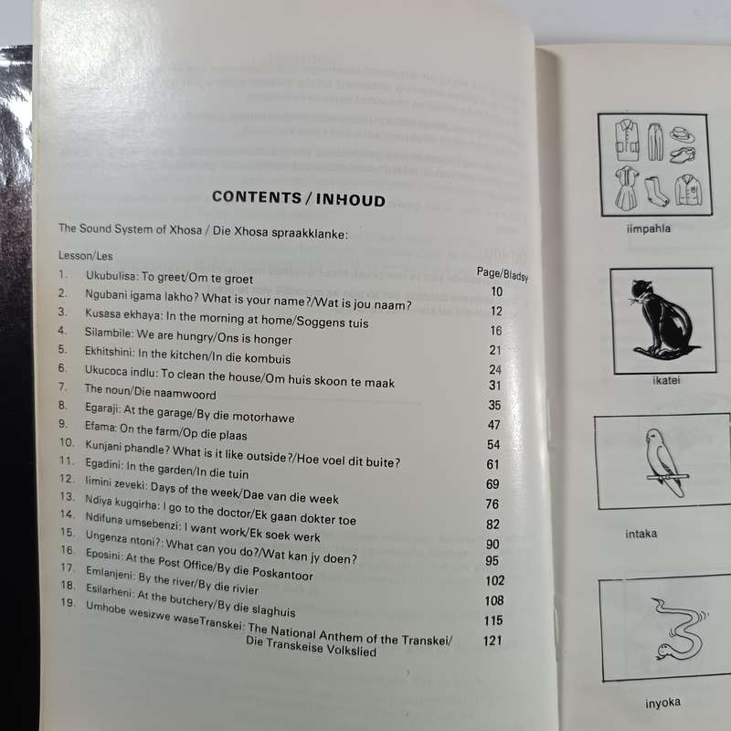 IsiXhosa Language Systems (Vintage) | Early Xhosa Language Education | Classic Reference