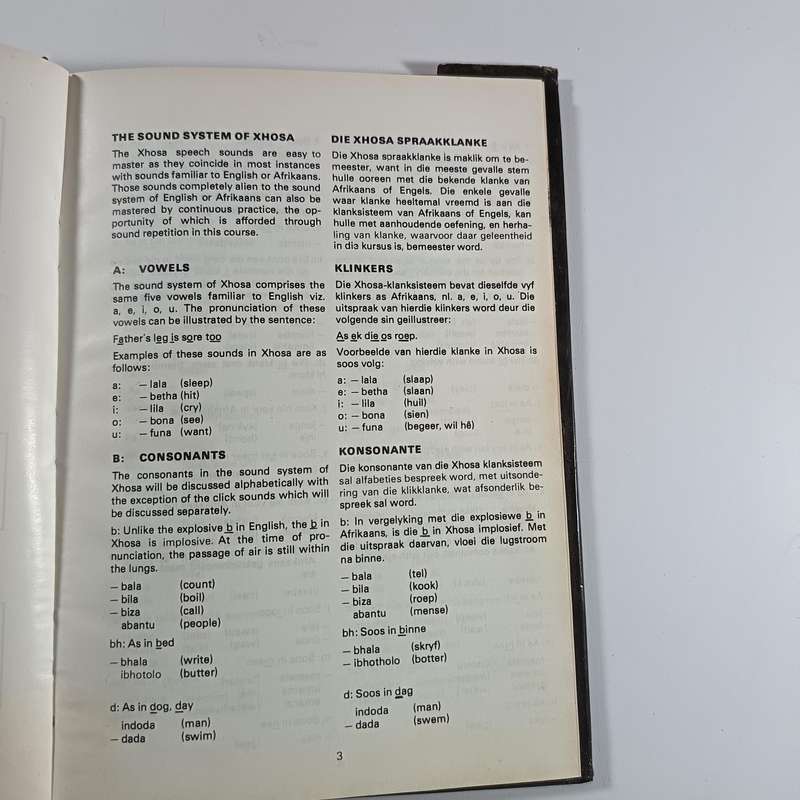 IsiXhosa Language Systems (Vintage) | Early Xhosa Language Education | Classic Reference