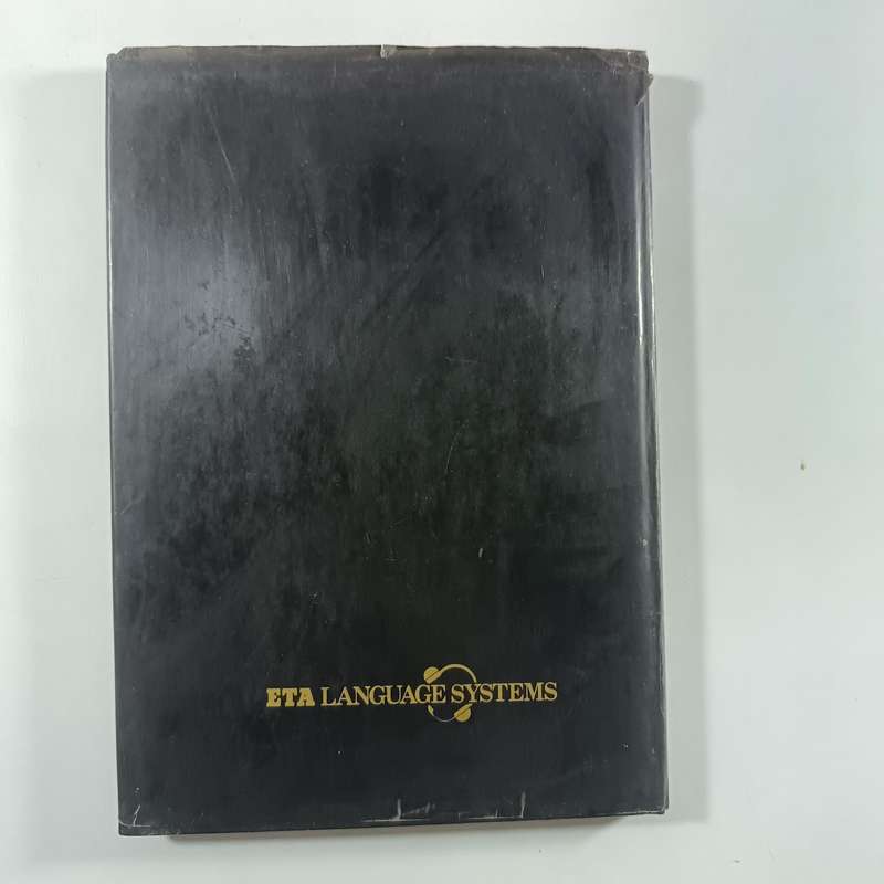 IsiXhosa Language Systems (Vintage) | Early Xhosa Language Education | Classic Reference