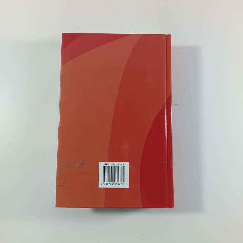 Good News Bible Hardcover | Easy-to-Read Contemporary English Bible | Christian Scripture