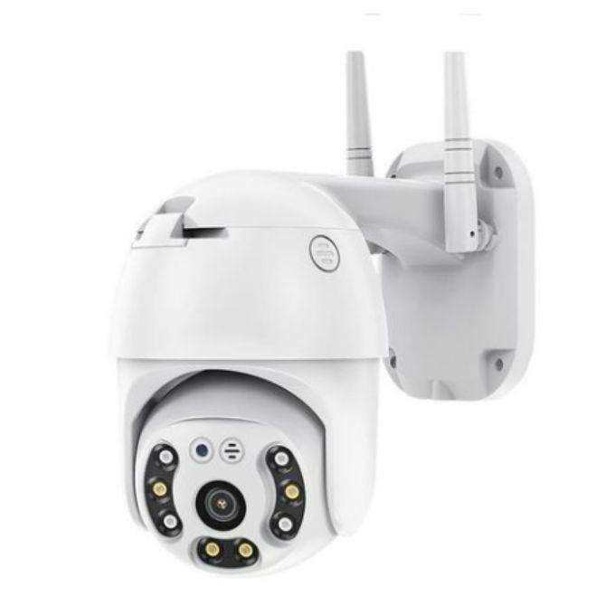 iSMART HD outdoor INDUSTRIAL security ip camera