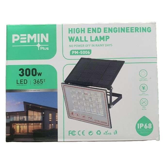 300W High End Engineering Wall Lamp