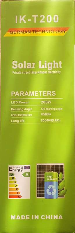 200W LED Solar Light