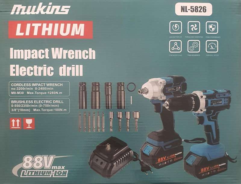 2 in 1 Combo Set - Impact Wrench & Drill - Mukins