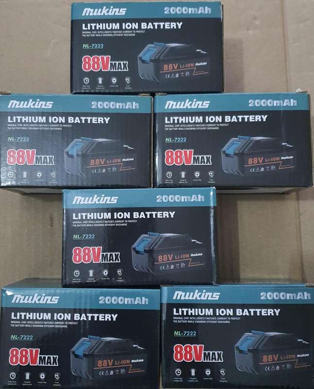88V  Lithium Ion Battery - Compatible with  most brands