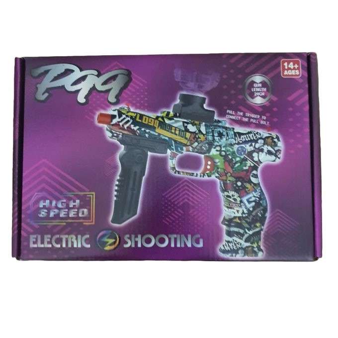 P99 Water Gun