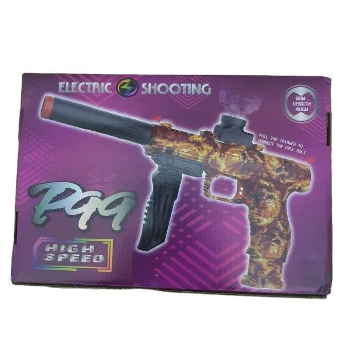 P99 Water Gun