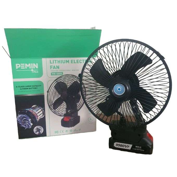 Powerful Fan - 8 inches