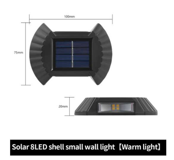 4 Piece Solar Energy Wall Lamp