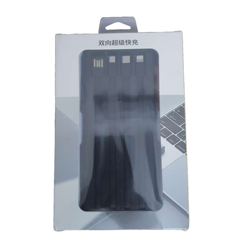 Power Bank 20000mAh - Fast Charging 66W