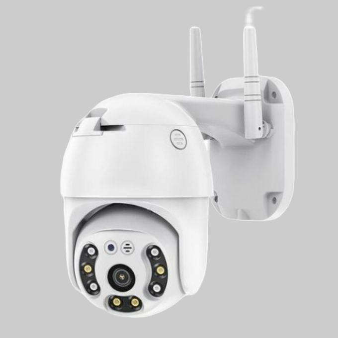 iSMART HD outdoor INDUSTRIAL security ip camera