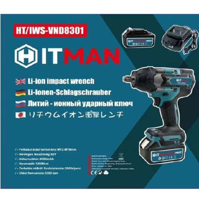 Hitman VND8301 Li-ion Rechargeable 1250NM Impact Wrench