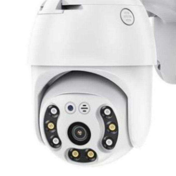 iSMART HD outdoor INDUSTRIAL security ip camera