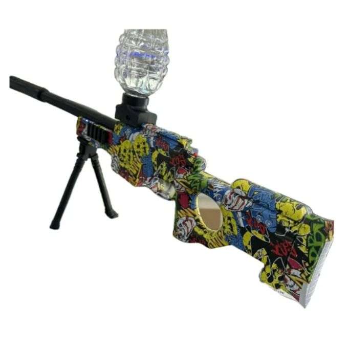 Water Bomb Gun