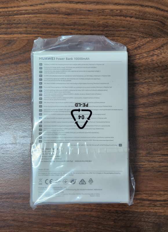 Huawei Quick Charge 10 000mAh Power Bank