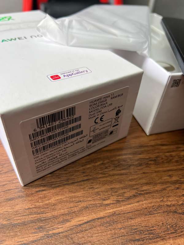 Huawei Nova 11