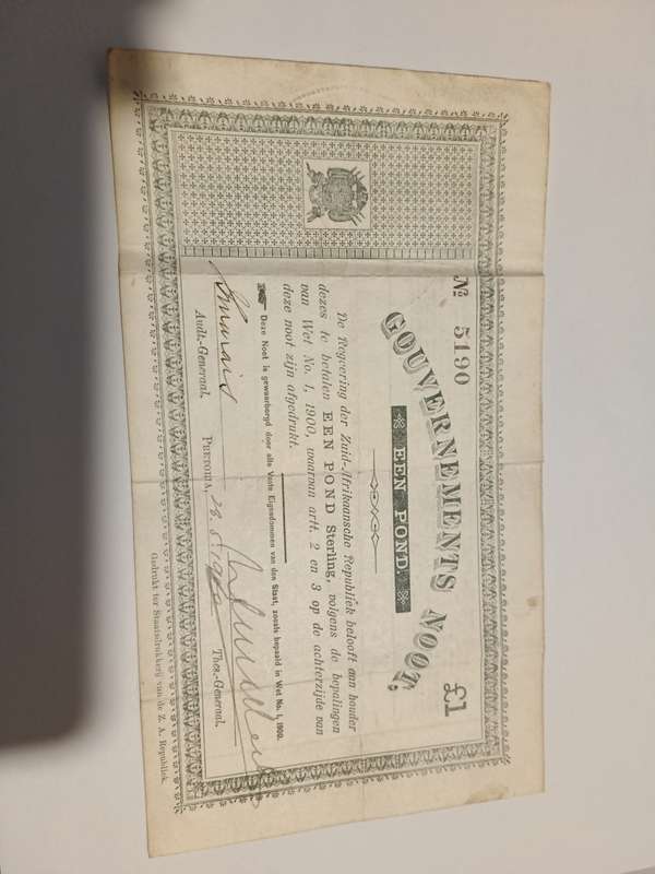 One pound government note 1900
