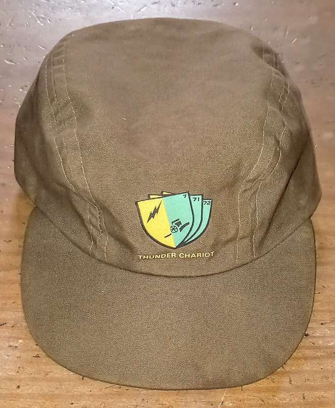 7 South African Infantry Division Exercise Thunder Chariot 1984 Cap. Medium 56-57cm