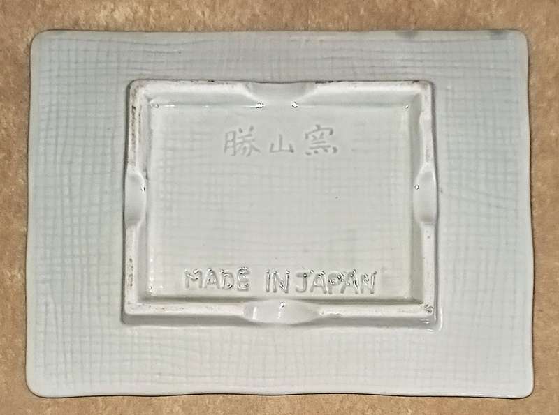 Vintage Ceramic Pin Tray made in Japan. 16.5cm x 12cm