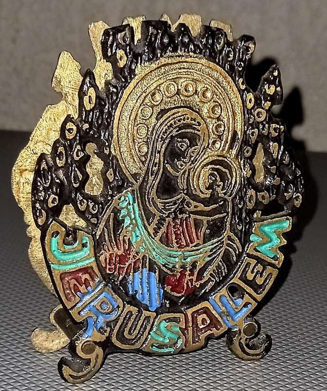 Vintage Solid Brass Jerusalem Napkin Holder. 11cm x 9cm x 2.5cm