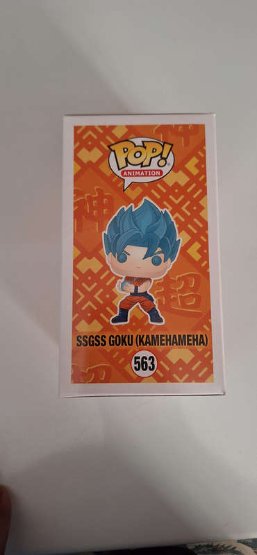 Ssgss goku sa comic con funko pop