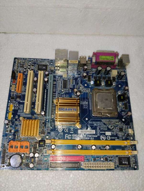 Gigabyte GA-945GZM-S2 Desktop Motherboard - Intel Chipset - Socket T LGA775