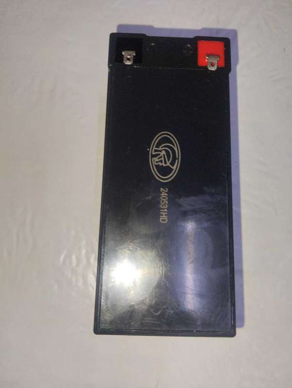Centurion Gate Motor Battery 12V 7AH CP4C2-28W