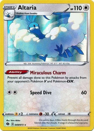 Altaria 049/073 Holo Rare Pokemon Champions Path NM