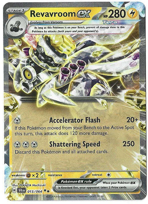 Revavroom ex - 015/064 - Pokemon Shrouded Fable Double Ultra Rare NM