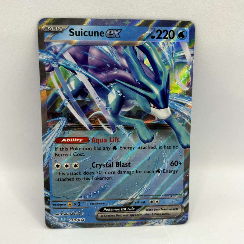 Suicune ex Pokemon 010/034 Ultra Rare - CLB Pokemon Classic - NM